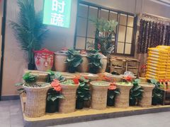 -辛香味烧鱼馆·非遗技艺·排骨红烧肉(光谷医药园店)