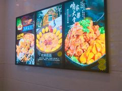 -上沟咱家饭店(黄河路店)