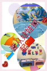 -蓝色海林婴幼儿水育馆(新辰里学清路店)