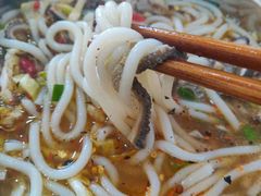 -攀枝花·任德琼·盐边羊肉米线