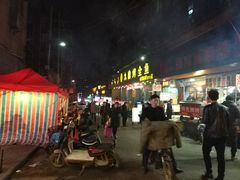 门面-黄毛鸭脖(汉阳总店)