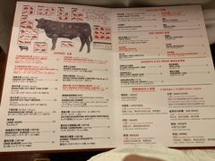 -摩根扒房(桐梓林店)