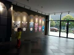 -蒙特利亲子乐园