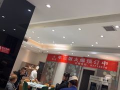-紫光园(劲松店)