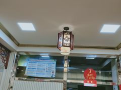 大堂-门框胡同百年卤煮(新街口店)