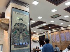 -乔家满族八大碗(流水沟店)