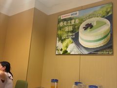 -海底捞火锅(团结桥店)