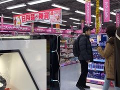 -阪急百货店(梅田总店)