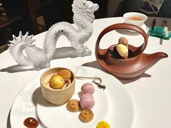 -誉珑轩