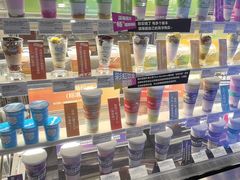 -Blueglass酸奶(财富购物中心店)