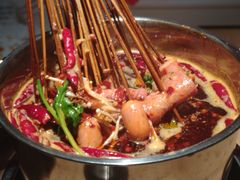 -班花麻辣烫(南京概念店)
