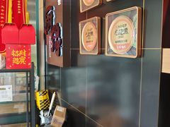 -兔爸私家小厨(新北万达店)