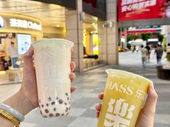 -中骏世界城(泉州店)
