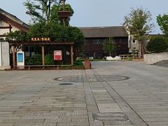 -湖南省地质博物馆