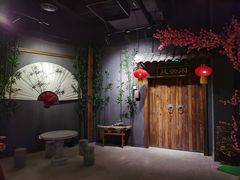 -MAX伯爵沉浸式超级游戏体验馆·实景桌游·剧本杀(小时代店)