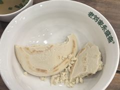 -老刘家永盛斋·传统泡馍(东关南街店)