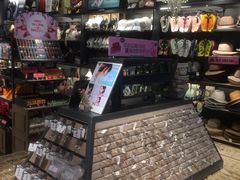 -酷乐潮玩(金桥国际店)