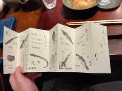 -みかわ是山居