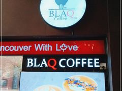 -BLAQ咖啡(骏豪店)