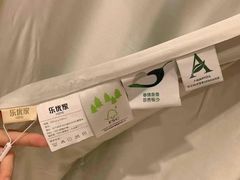 -盐城大有境(解放南路店)
