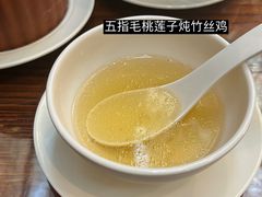 -黄祥华养生堂·炖汤·营养蒸饭(岭南天地店)