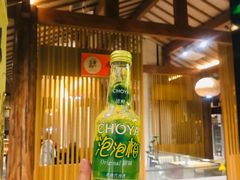 -割烹旭日本料理(龙湖狮山天街店)
