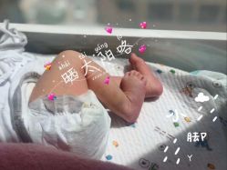 -贝美月子中心(海璟店)
