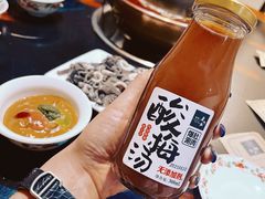 -老门框爆肚涮肉(方庄店)