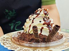 -牛街洪记小吃店(牛街店)