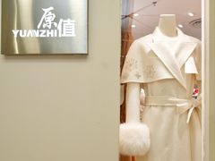 -广州白马服装市场