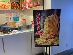 -紫燕百味鸡(仲盛店)