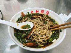 -老赵面店(大西路店)