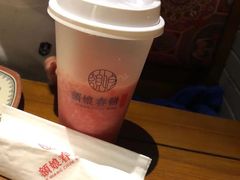 -额娘·春饼烤鸭(乐汇城店)