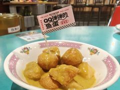 -粉灯牛腩牛杂煲·鸡煲(双井店)