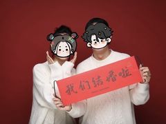 -bobo高端证件照工作室(三元桥店)