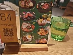 -mango tree芒果树泰国餐厅(青岛万象城店)