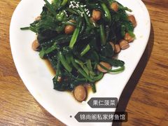 -锦尚阁烤鱼•天津菜(宣武门胡同店)