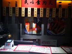 -老廣糖水铺(乐汇城店)