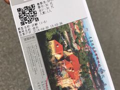 -青岛德国总督楼旧址博物馆