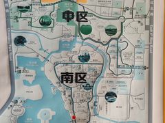 -the rug 飞毯 (朝阳公园店)