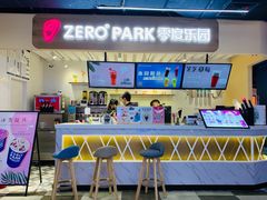 -ZEROPARK零度乐园(万优汇店)
