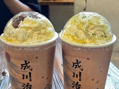 -成川茶店·潮汕工夫浓茶(万象店)