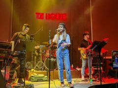 -TZ House音乐现场(来福士中心店)