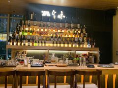-旨味Umami_融合料理(万博汇店)