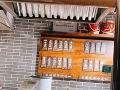 -七宝老街汤团(上海世纪汇广场店)