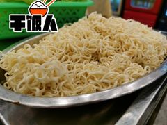 斋面-大嫂镬仔·焖鸡煲·啫啫煲(逢源路店)