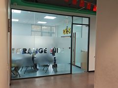 -格林米乐教育(安高广场中心店)