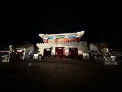 -皇承御点·八旗饽饽铺(避暑山庄店)