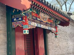 -丽泽山庄·生态怀柔菜·虹鳟鱼(红螺寺店)