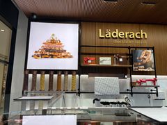 -Laderach 莱德拉(上海环贸iapm店)